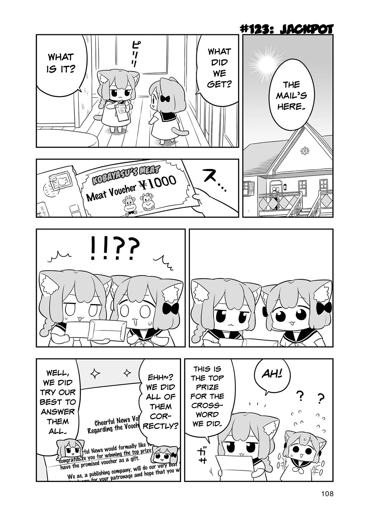Ume and Momo's Ordinary Life Chapter 20 page 2 - Chapter 20: Day 20