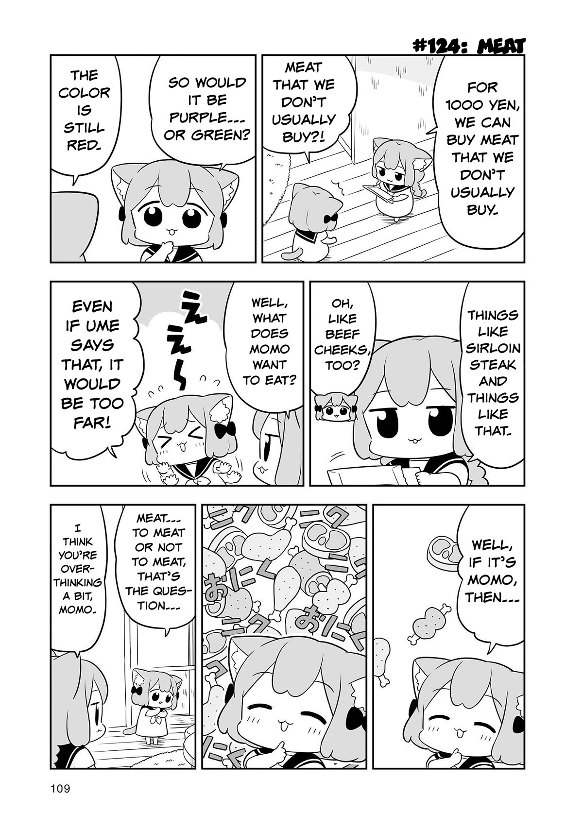 Ume and Momo's Ordinary Life Chapter 20 page 3 - Chapter 20: Day 20