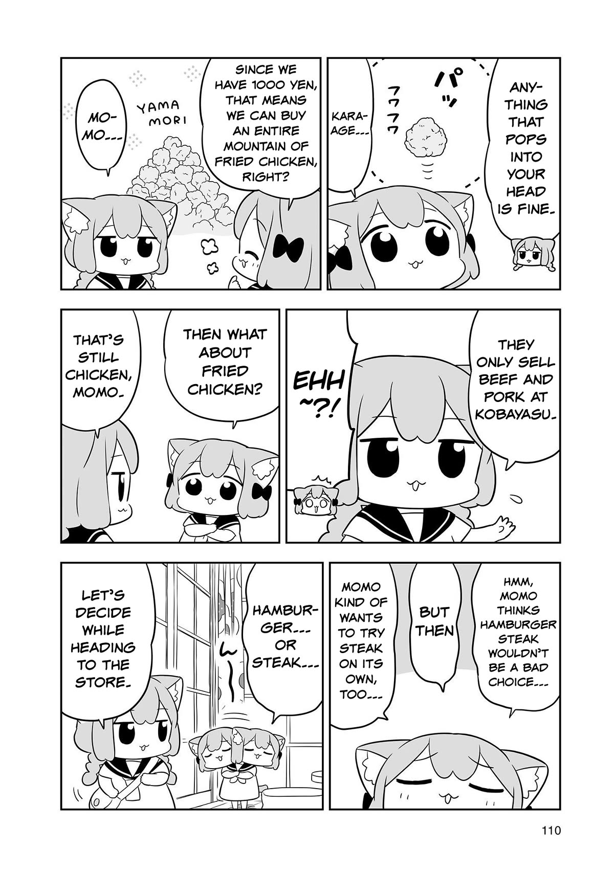 Ume and Momo's Ordinary Life Chapter 20 page 4 - Chapter 20: Day 20