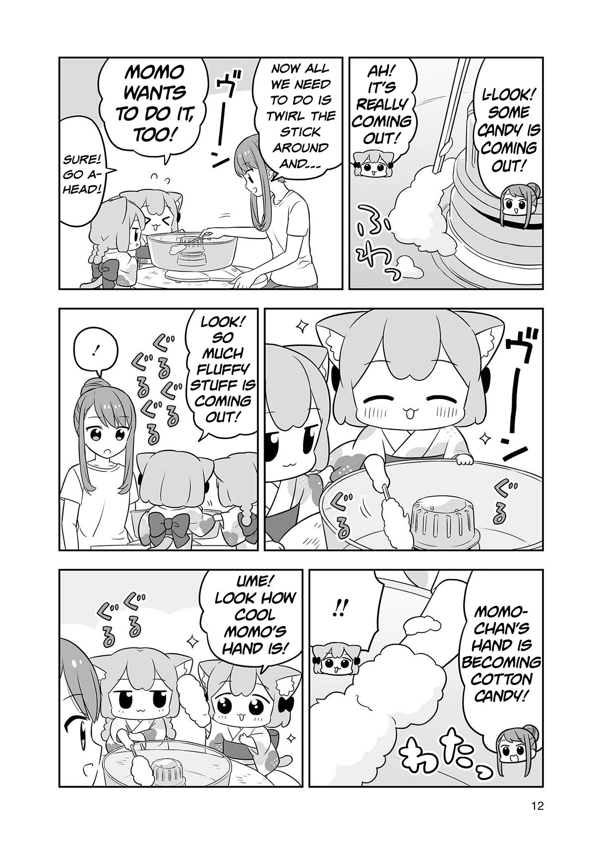 Ume and Momo's Ordinary Life Chapter 21 page 11 - Chapter 21: Day 21