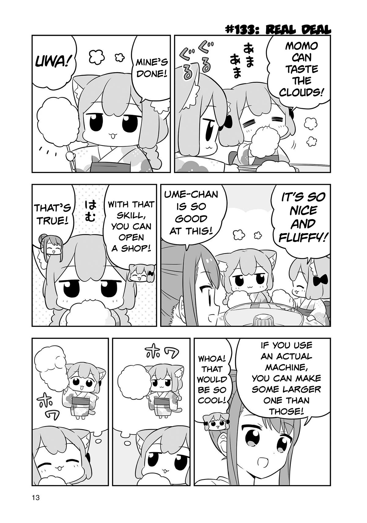 Ume and Momo's Ordinary Life Chapter 21 page 12 - Chapter 21: Day 21