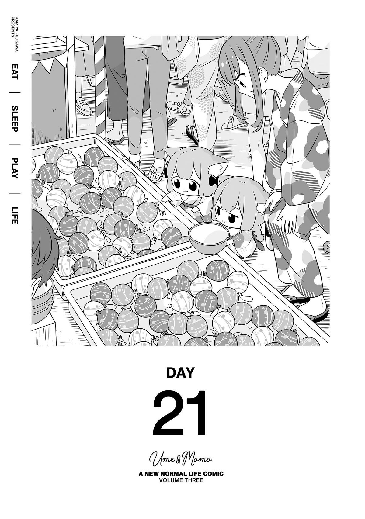 Ume and Momo's Ordinary Life Chapter 21 page 4 - Chapter 21: Day 21