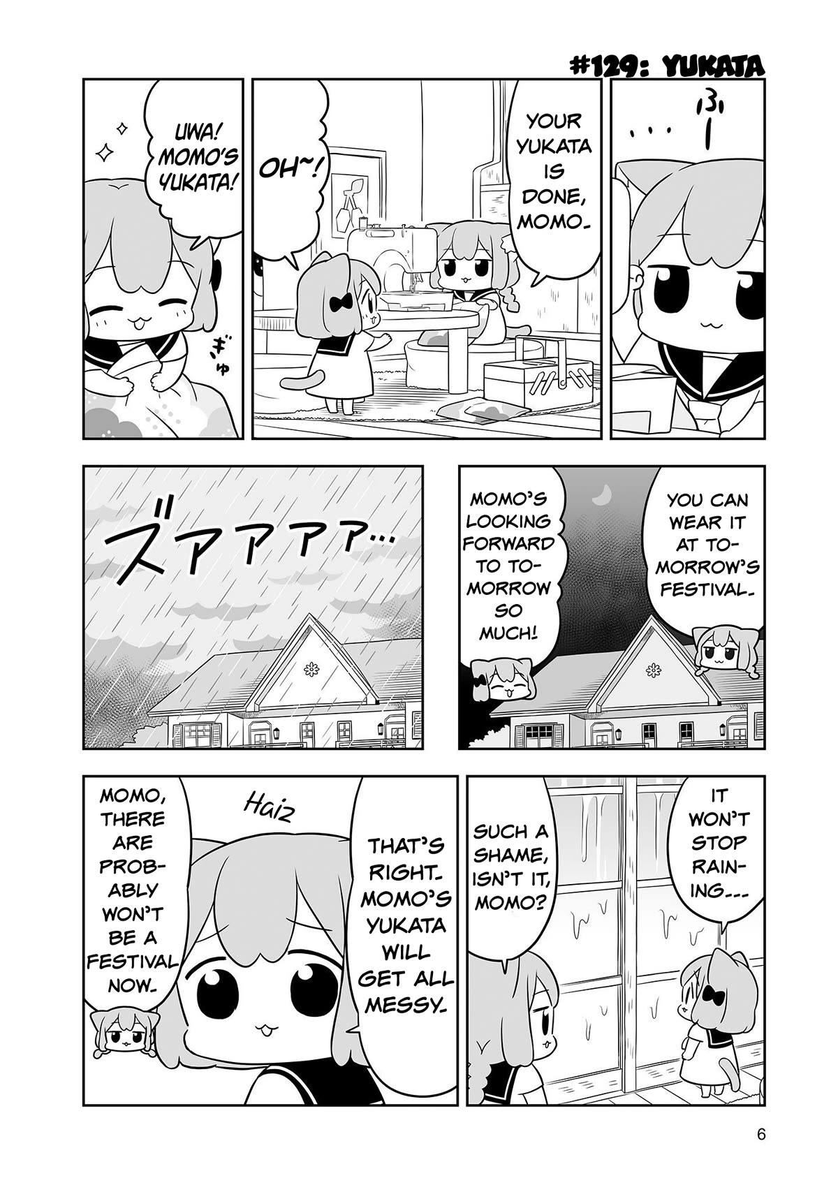 Ume and Momo's Ordinary Life Chapter 21 page 5 - Chapter 21: Day 21
