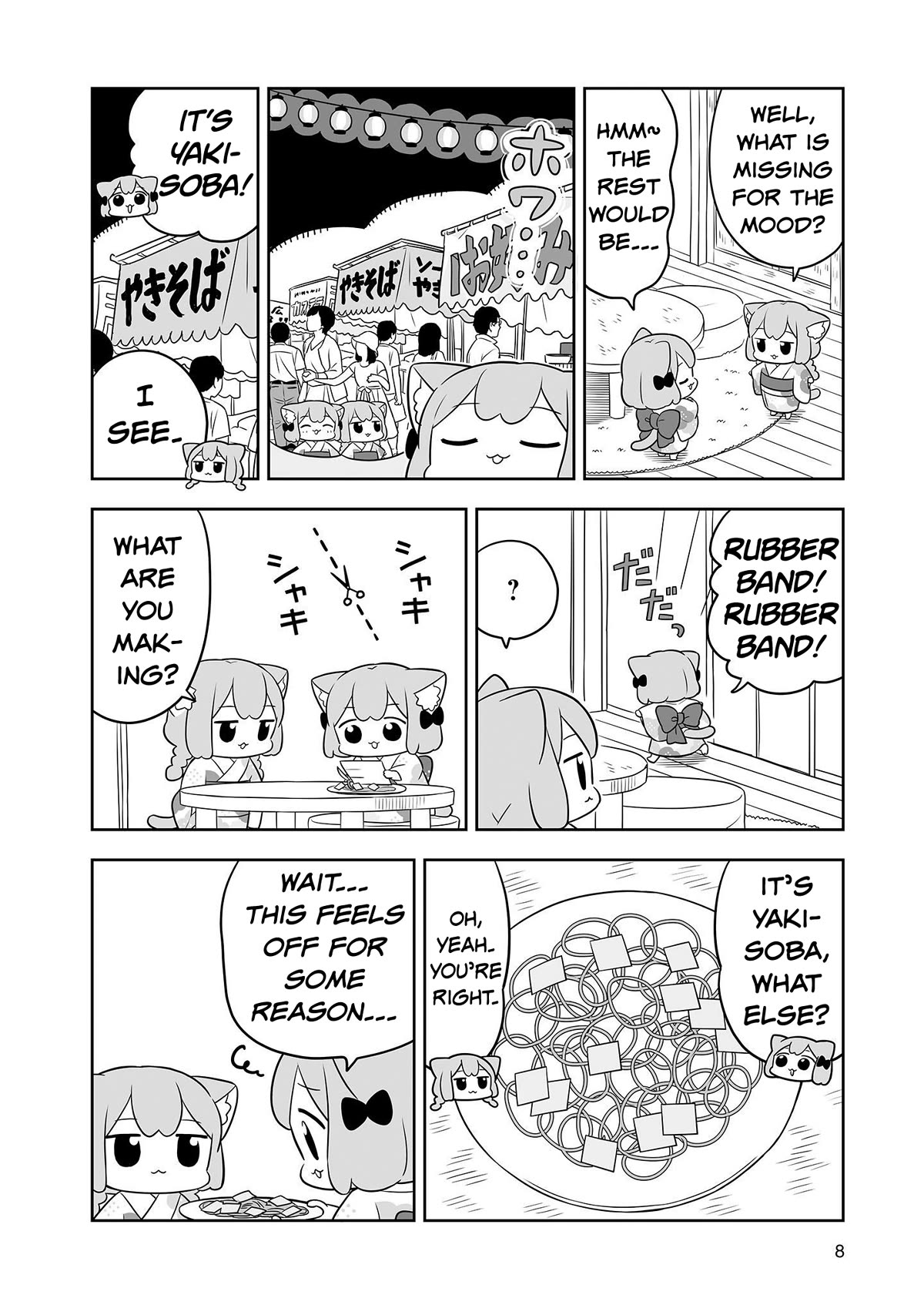 Ume and Momo's Ordinary Life Chapter 21 page 7 - Chapter 21: Day 21
