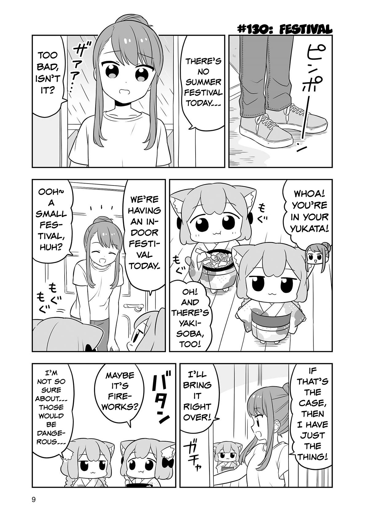 Ume and Momo's Ordinary Life Chapter 21 page 8 - Chapter 21: Day 21