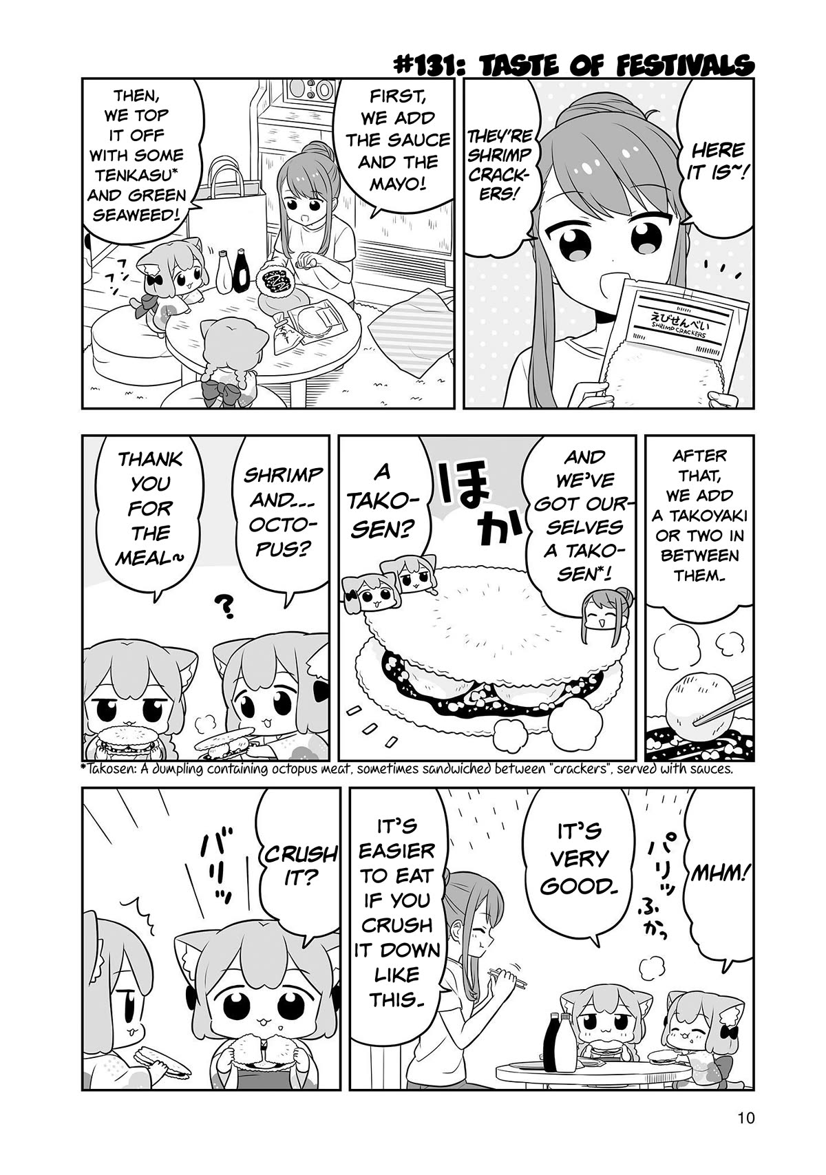 Ume and Momo's Ordinary Life Chapter 21 page 9 - Chapter 21: Day 21