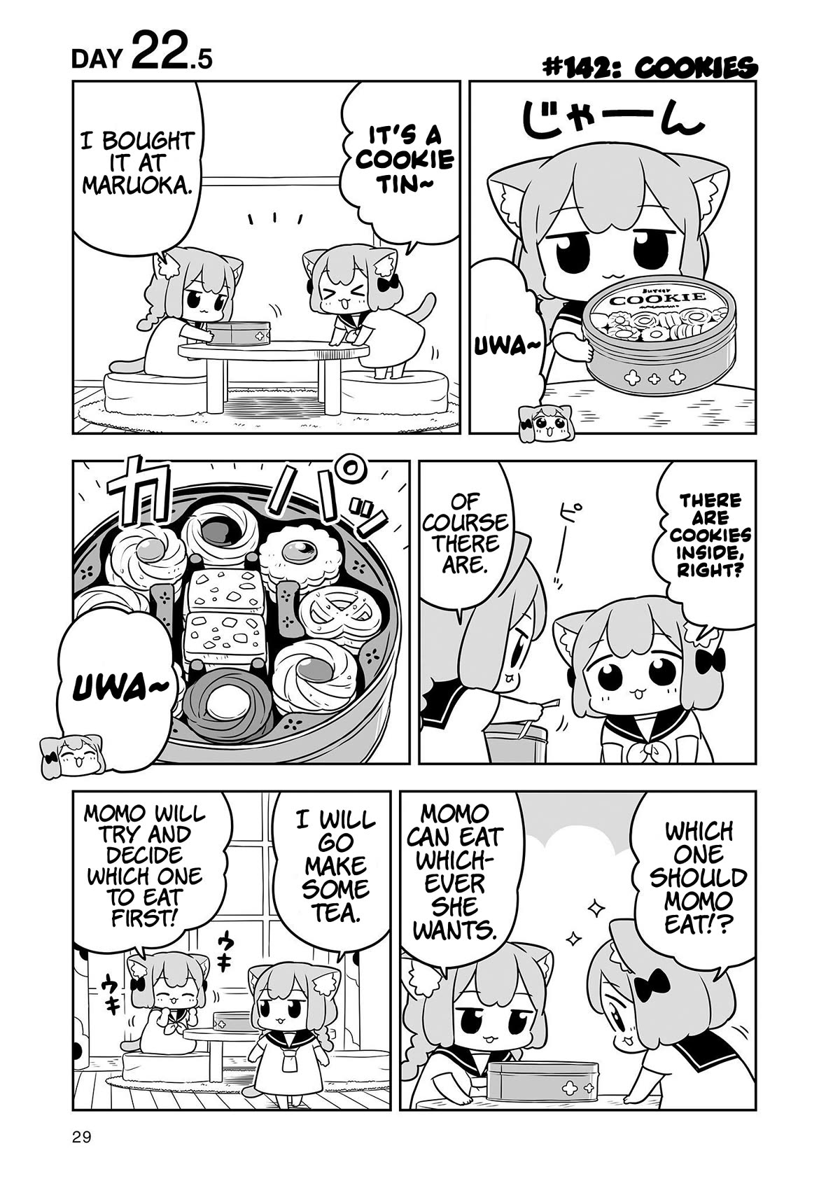 Ume and Momo's Ordinary Life Chapter 22.5 page 1 - Chapter 22.5: Day 22.5
