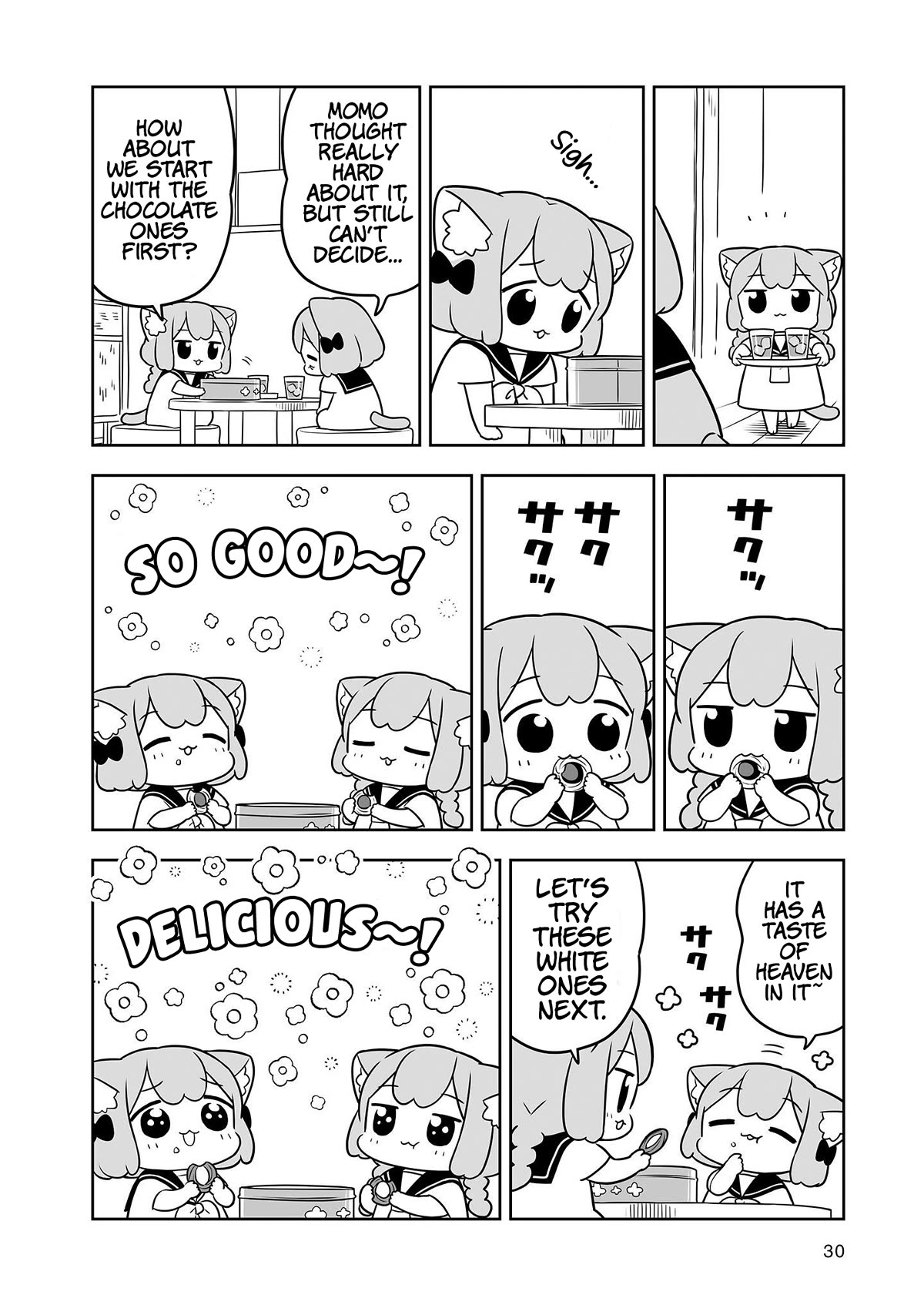 Ume and Momo's Ordinary Life Chapter 22.5 page 2 - Chapter 22.5: Day 22.5