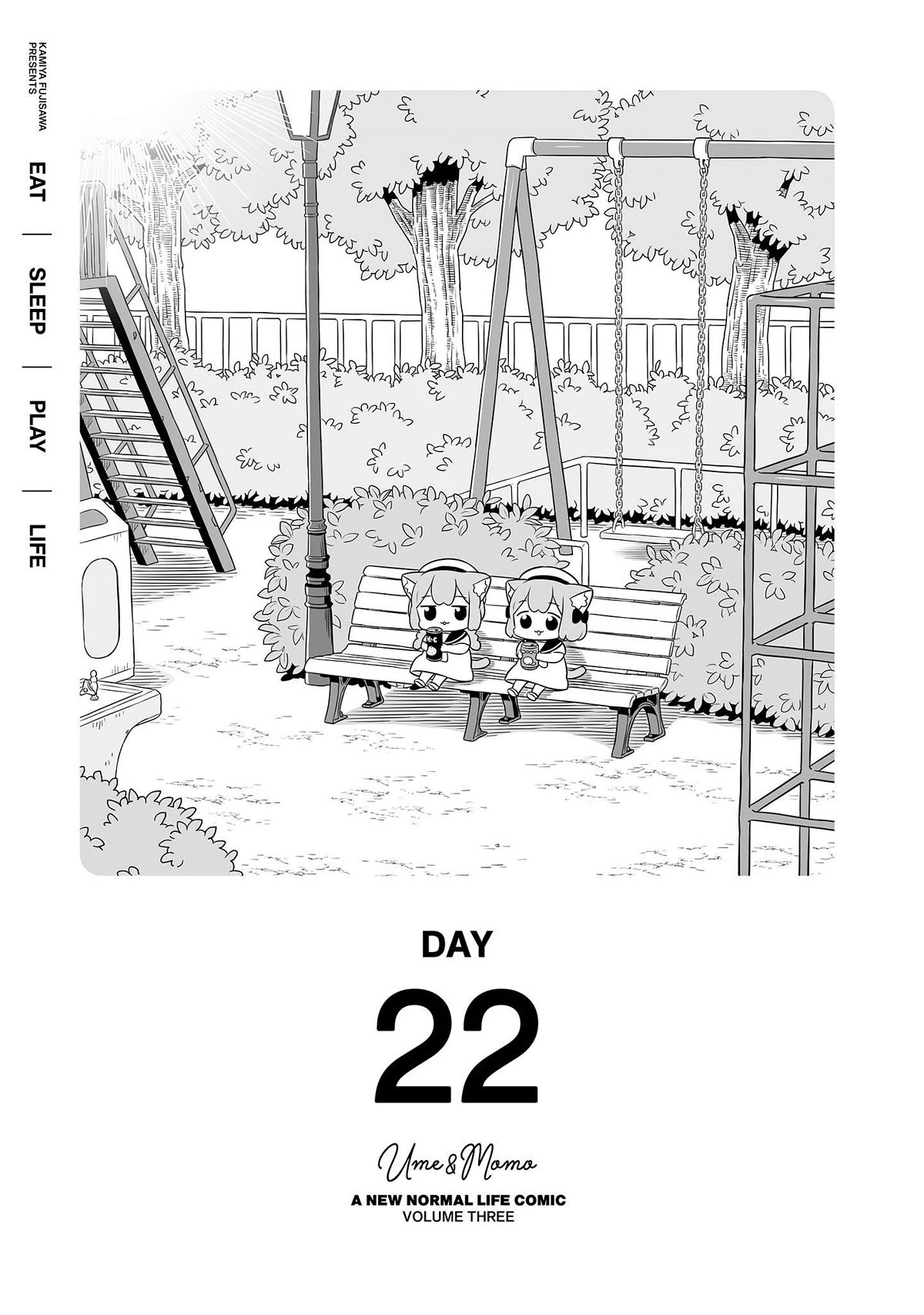 Ume and Momo's Ordinary Life Chapter 22 page 1 - Chapter 22: Day 22