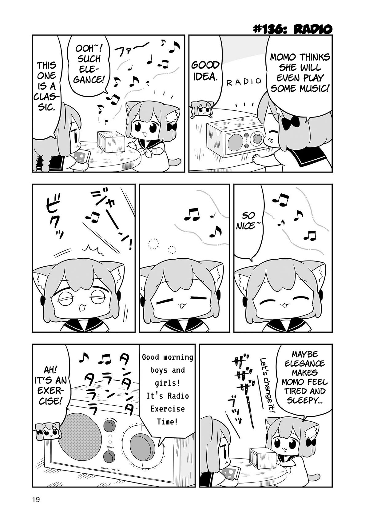 Ume and Momo's Ordinary Life Chapter 22 page 3 - Chapter 22: Day 22