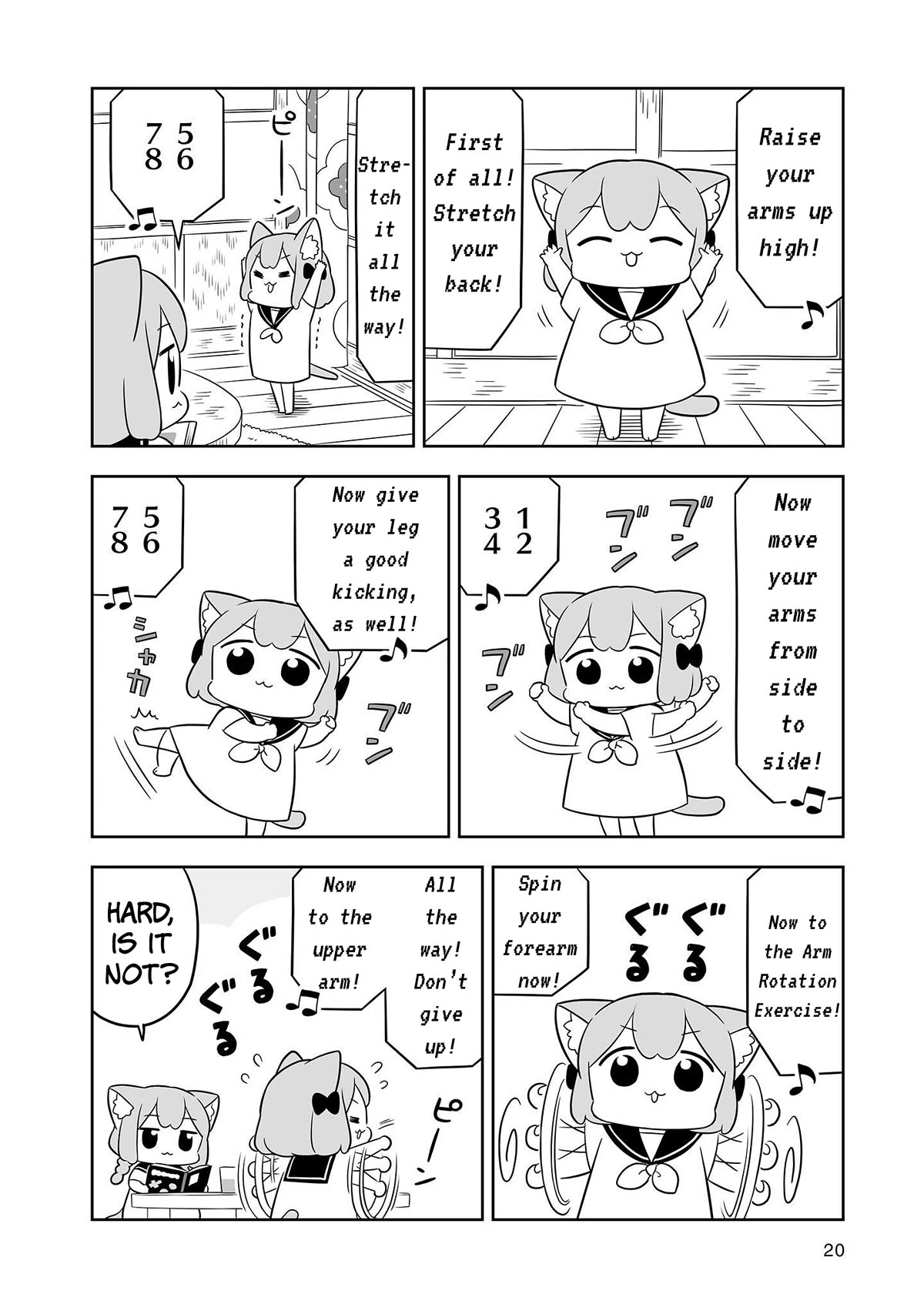 Ume and Momo's Ordinary Life Chapter 22 page 4 - Chapter 22: Day 22