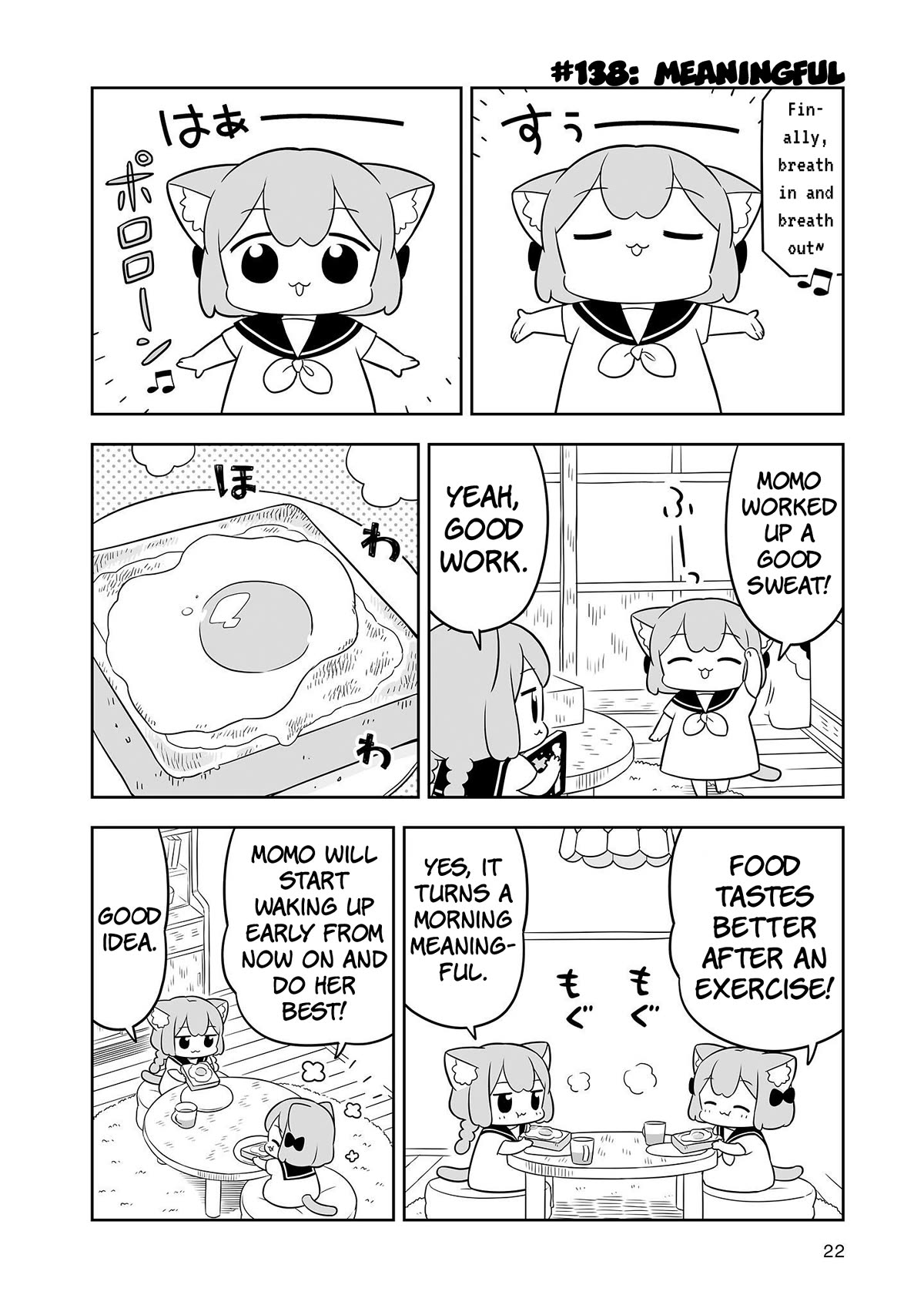 Ume and Momo's Ordinary Life Chapter 22 page 6 - Chapter 22: Day 22