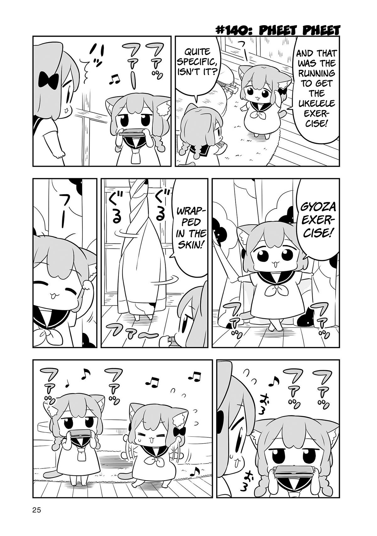 Ume and Momo's Ordinary Life Chapter 22 page 9 - Chapter 22: Day 22