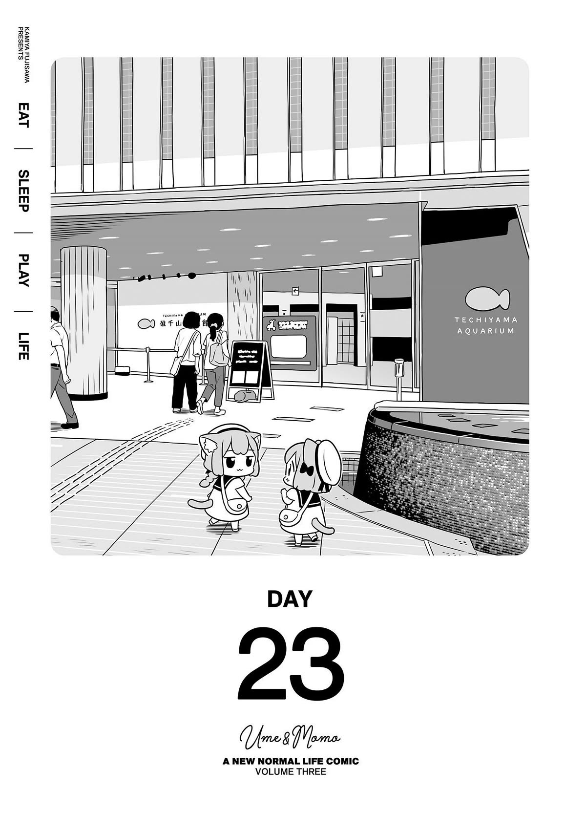 Ume and Momo's Ordinary Life Chapter 23 page 1 - Chapter 23: Day 23