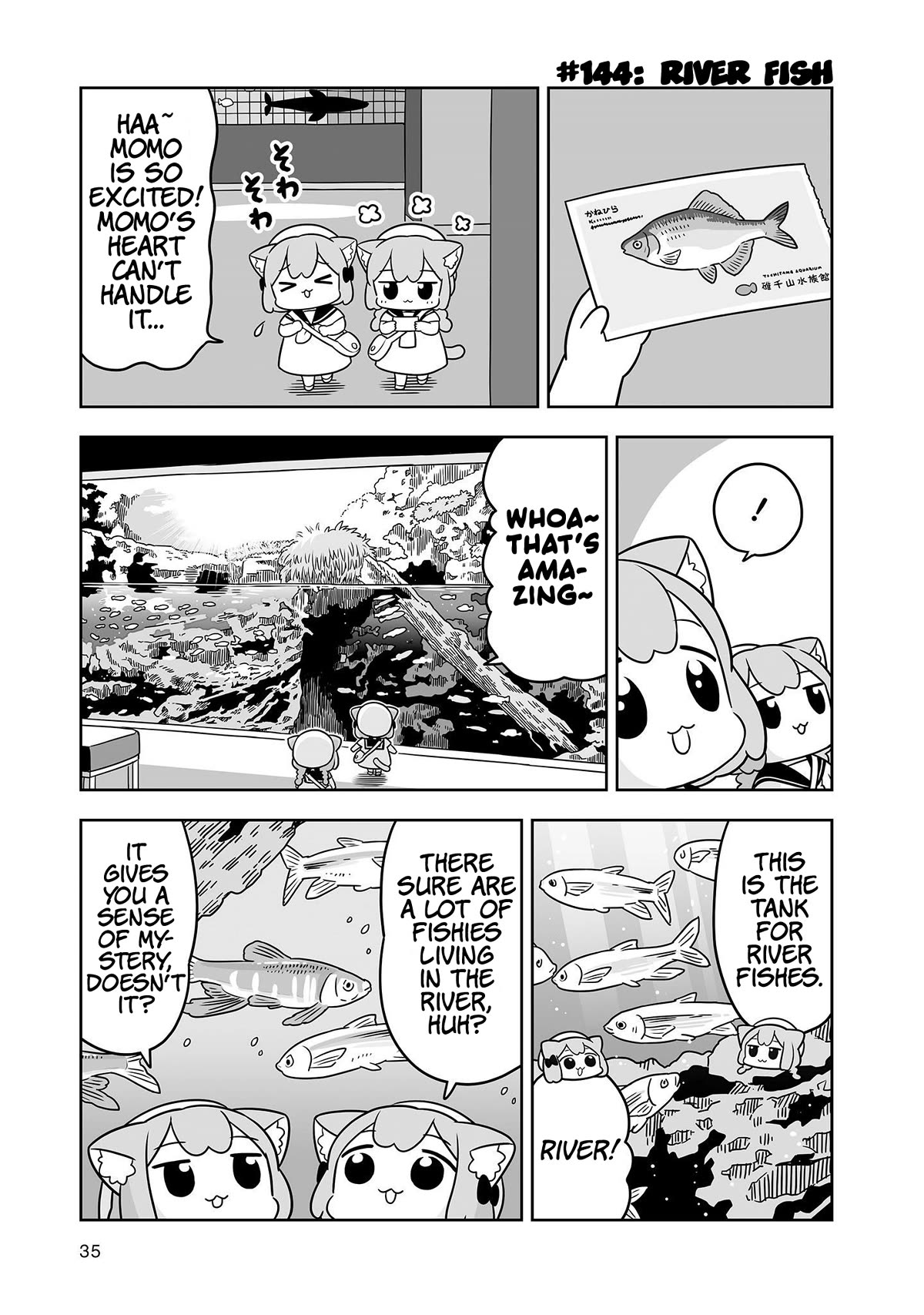 Ume and Momo's Ordinary Life Chapter 23 page 3 - Chapter 23: Day 23