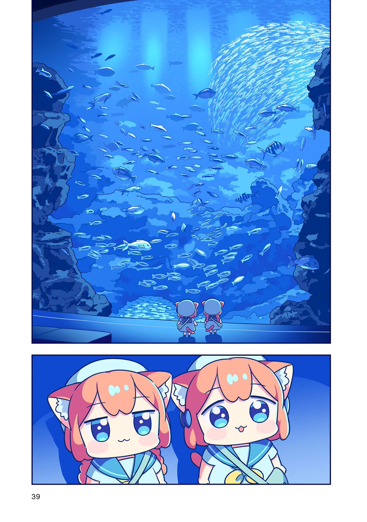 Ume and Momo's Ordinary Life Chapter 23 page 7 - Chapter 23: Day 23