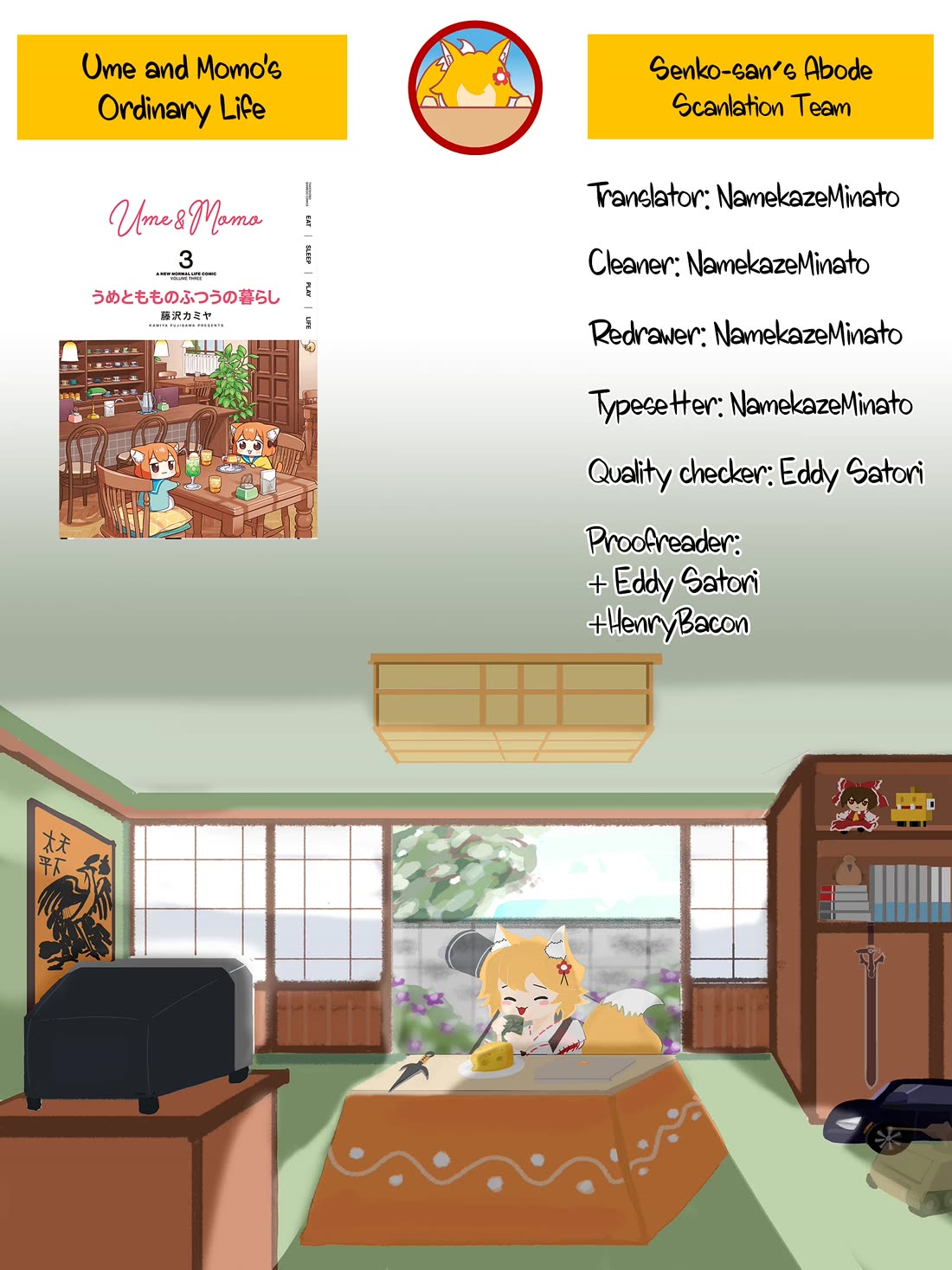 Ume and Momo's Ordinary Life Chapter 24 page 14 - Chapter 24: Day 24