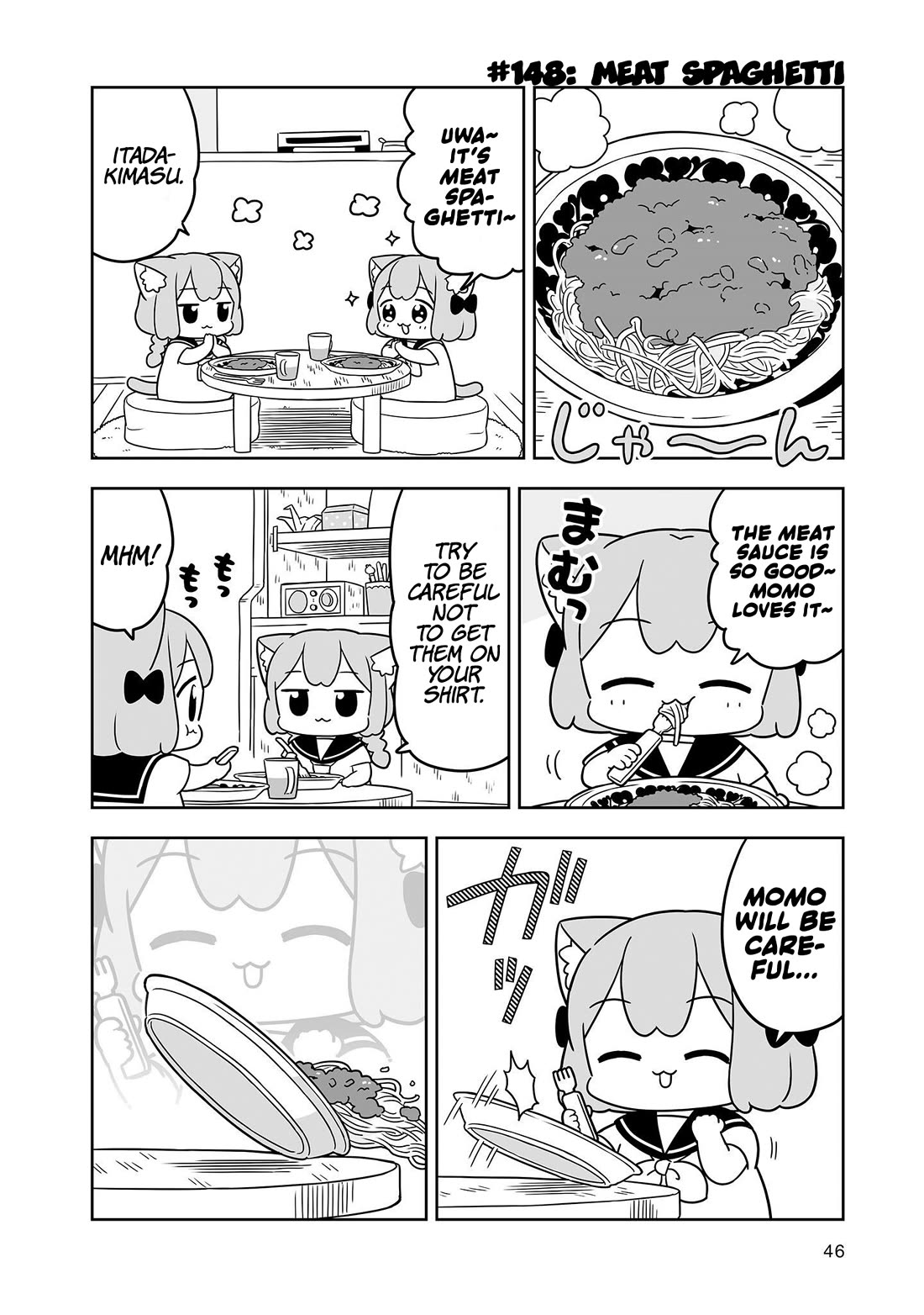 Ume and Momo's Ordinary Life Chapter 24 page 2 - Chapter 24: Day 24