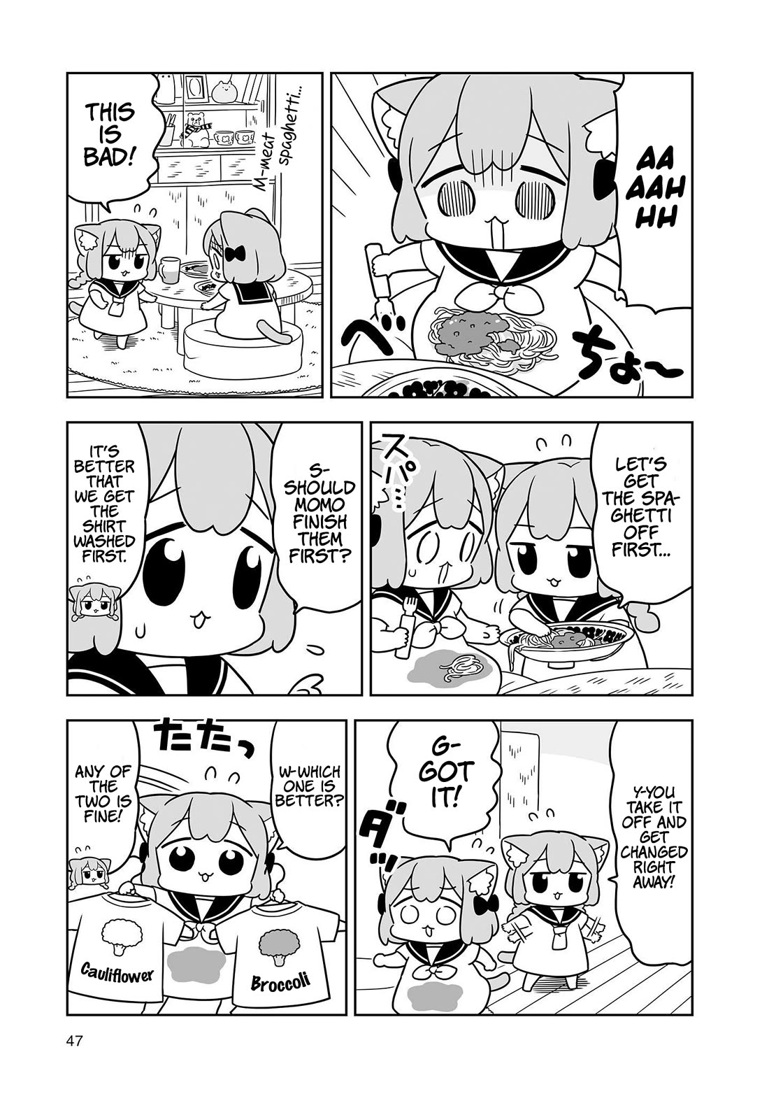 Ume and Momo's Ordinary Life Chapter 24 page 3 - Chapter 24: Day 24