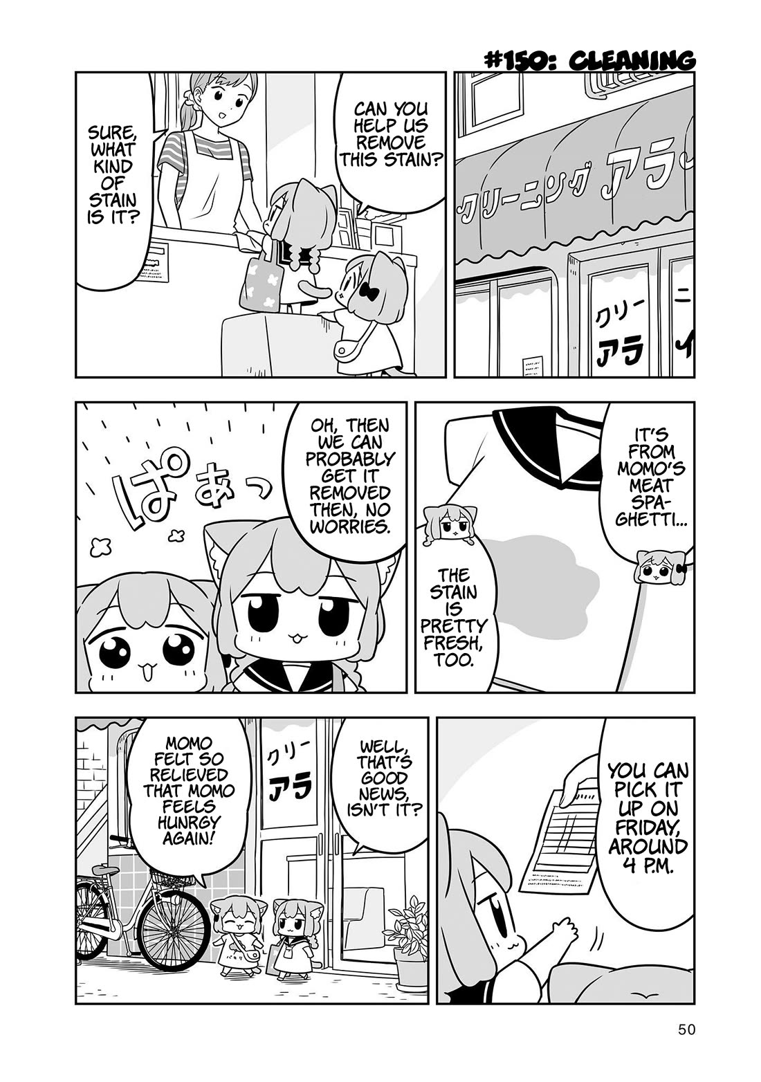 Ume and Momo's Ordinary Life Chapter 24 page 6 - Chapter 24: Day 24