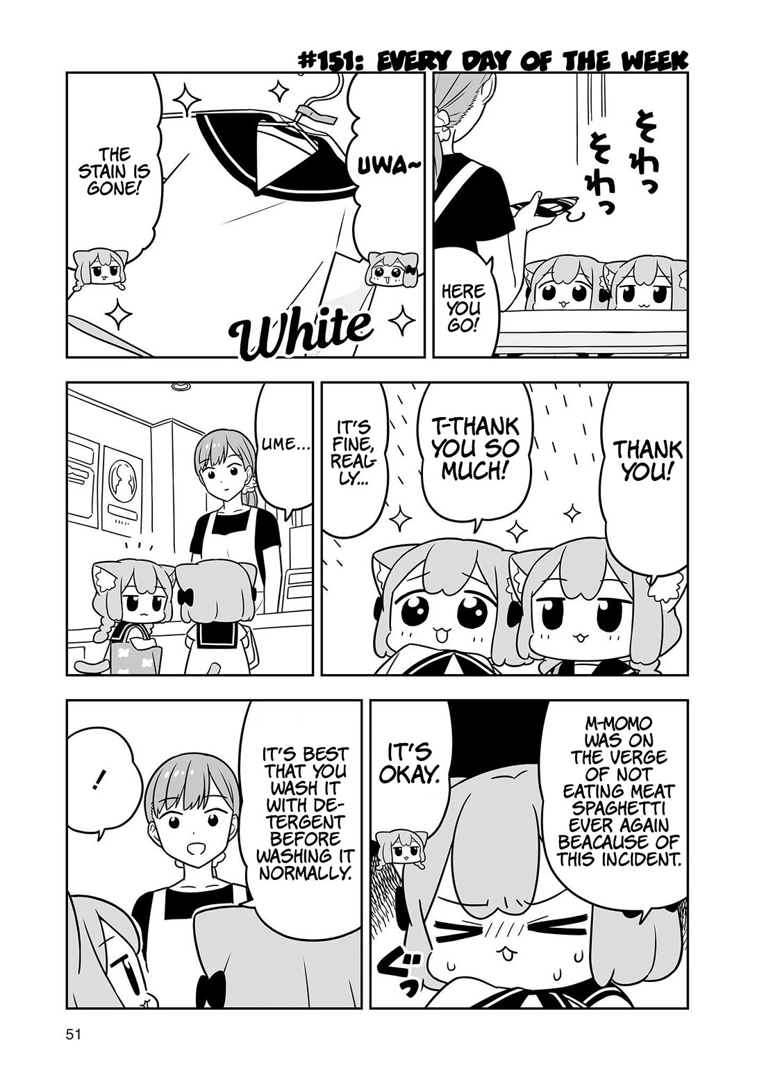 Ume and Momo's Ordinary Life Chapter 24 page 7 - Chapter 24: Day 24