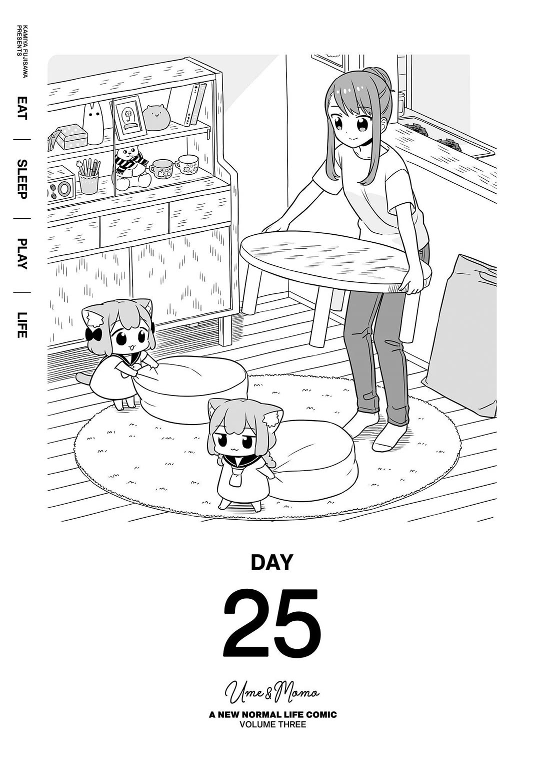 Ume and Momo's Ordinary Life Chapter 25 page 1 - Chapter 25: Day 25