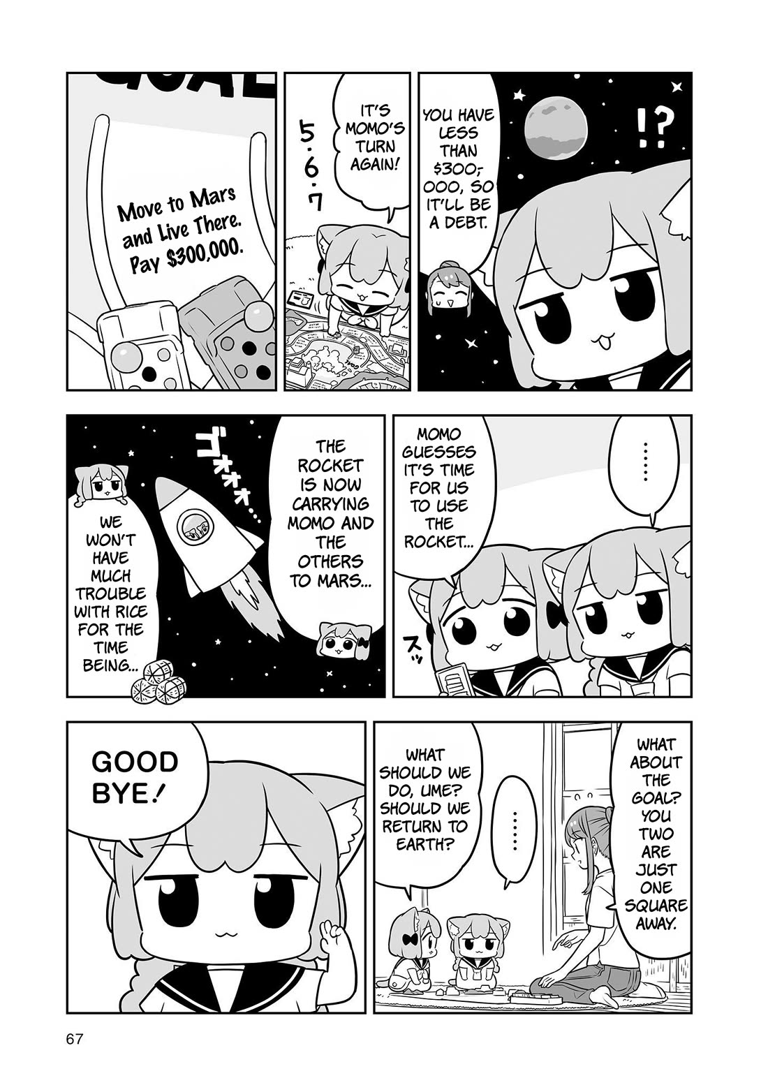 Ume and Momo's Ordinary Life Chapter 25 page 11 - Chapter 25: Day 25