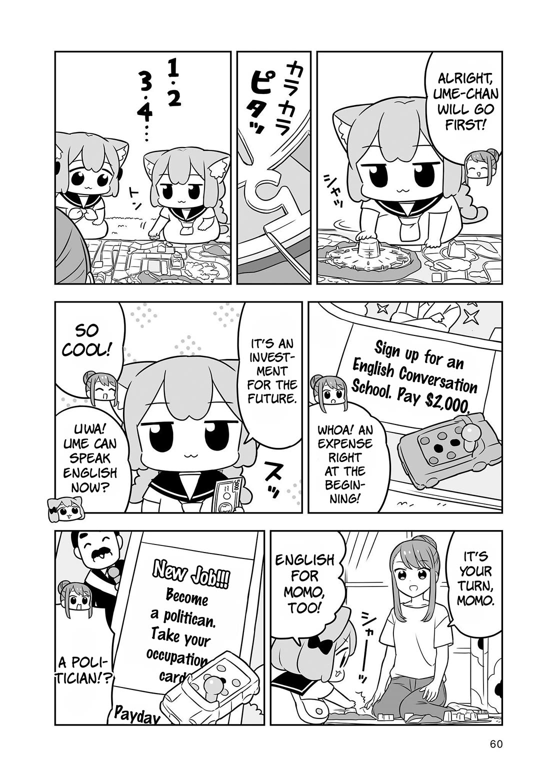 Ume and Momo's Ordinary Life Chapter 25 page 4 - Chapter 25: Day 25