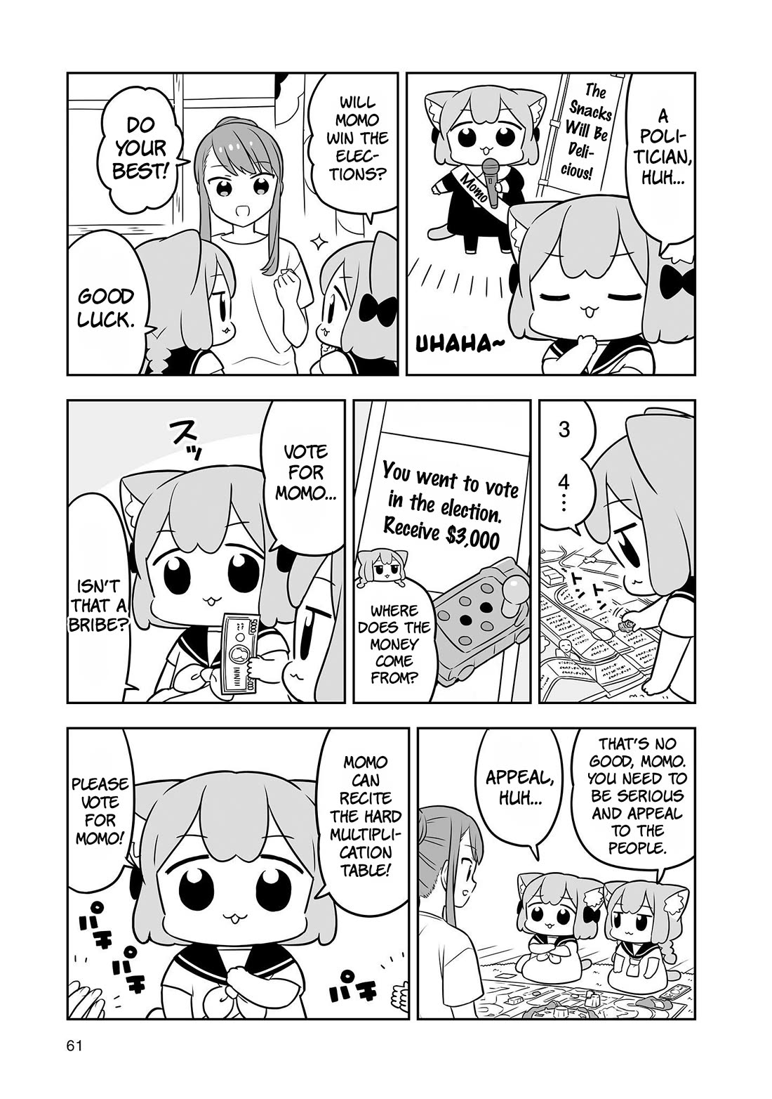 Ume and Momo's Ordinary Life Chapter 25 page 5 - Chapter 25: Day 25
