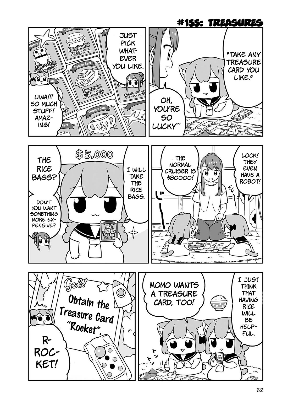 Ume and Momo's Ordinary Life Chapter 25 page 6 - Chapter 25: Day 25
