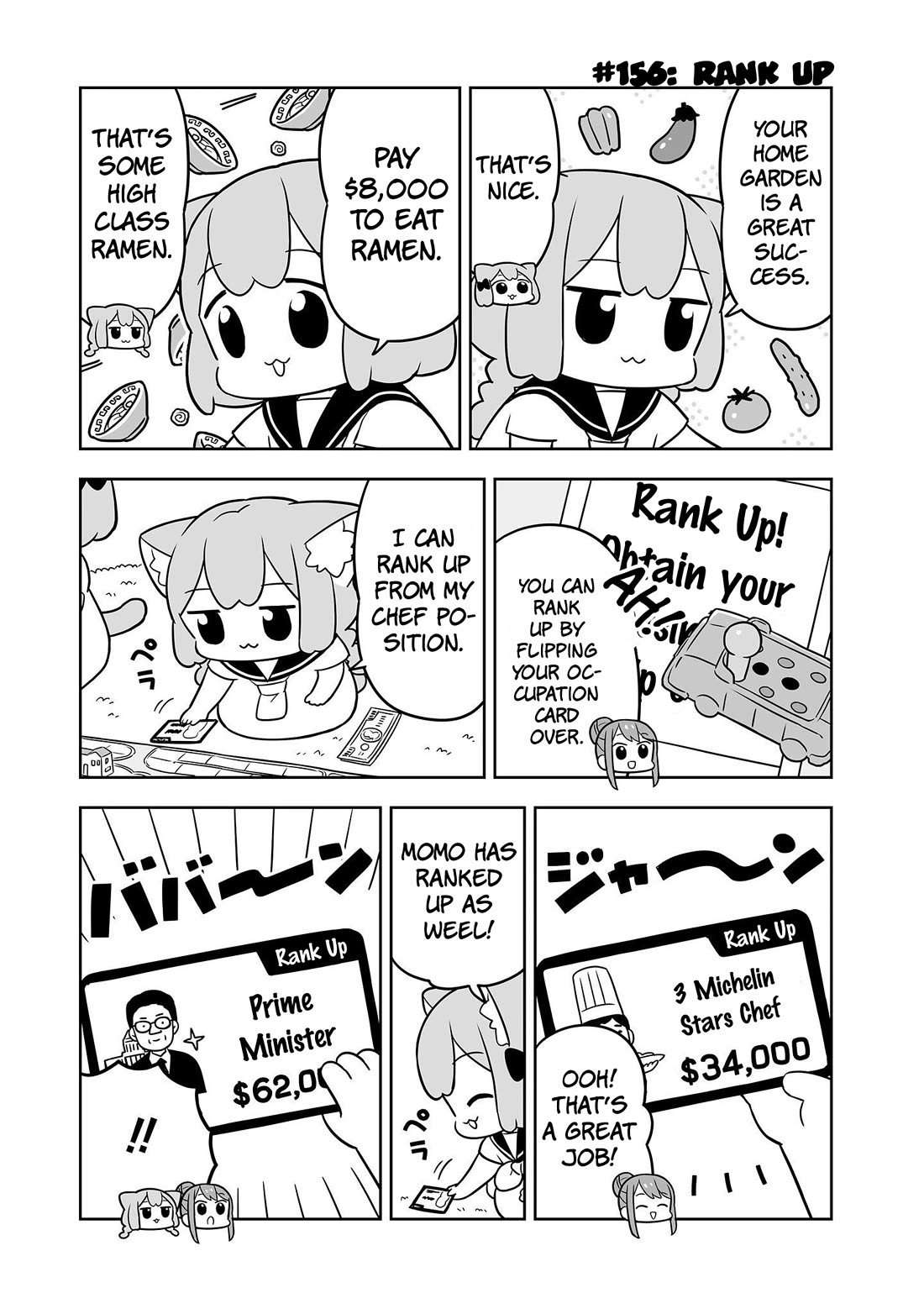 Ume and Momo's Ordinary Life Chapter 25 page 7 - Chapter 25: Day 25