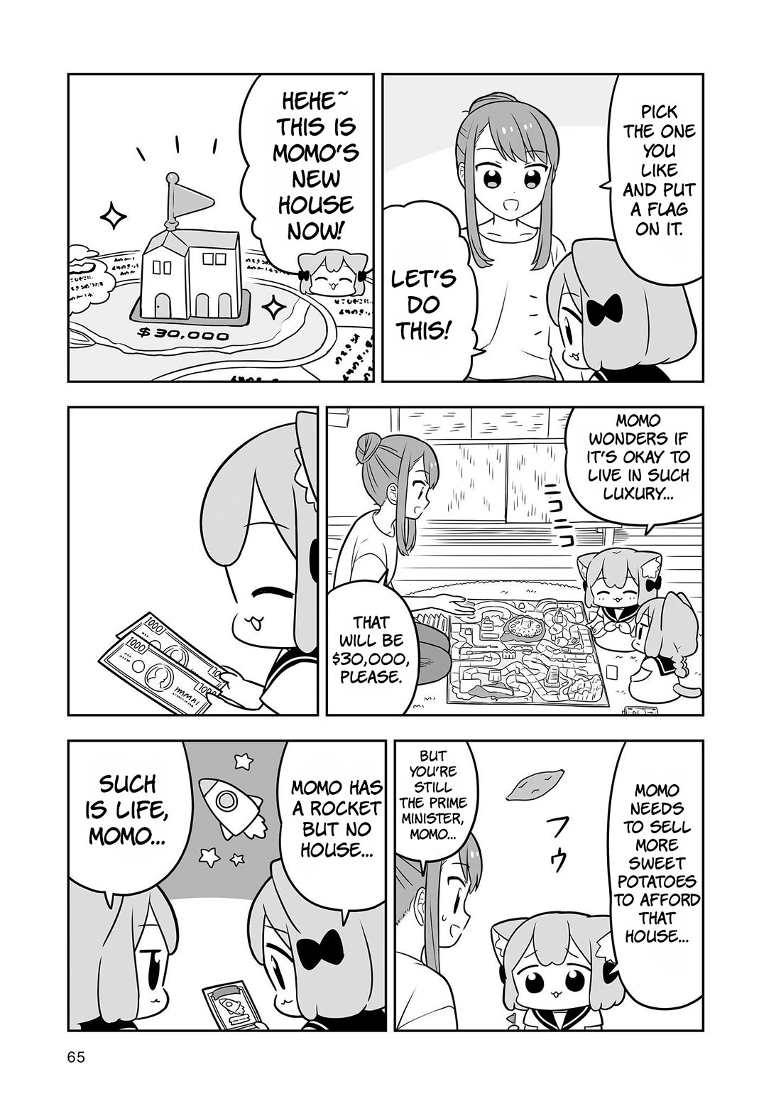 Ume and Momo's Ordinary Life Chapter 25 page 9 - Chapter 25: Day 25