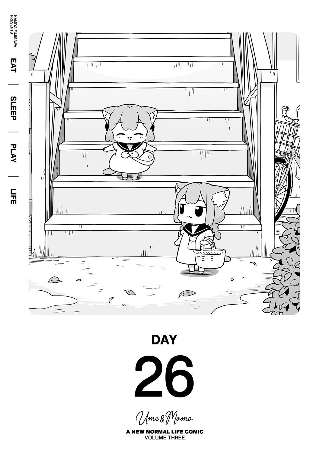 Ume and Momo's Ordinary Life Chapter 26 page 1 - Chapter 26: Day 26