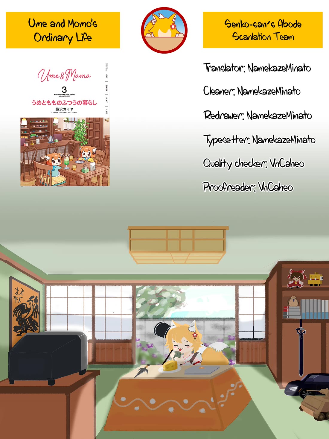 Ume and Momo's Ordinary Life Chapter 26 page 12 - Chapter 26: Day 26