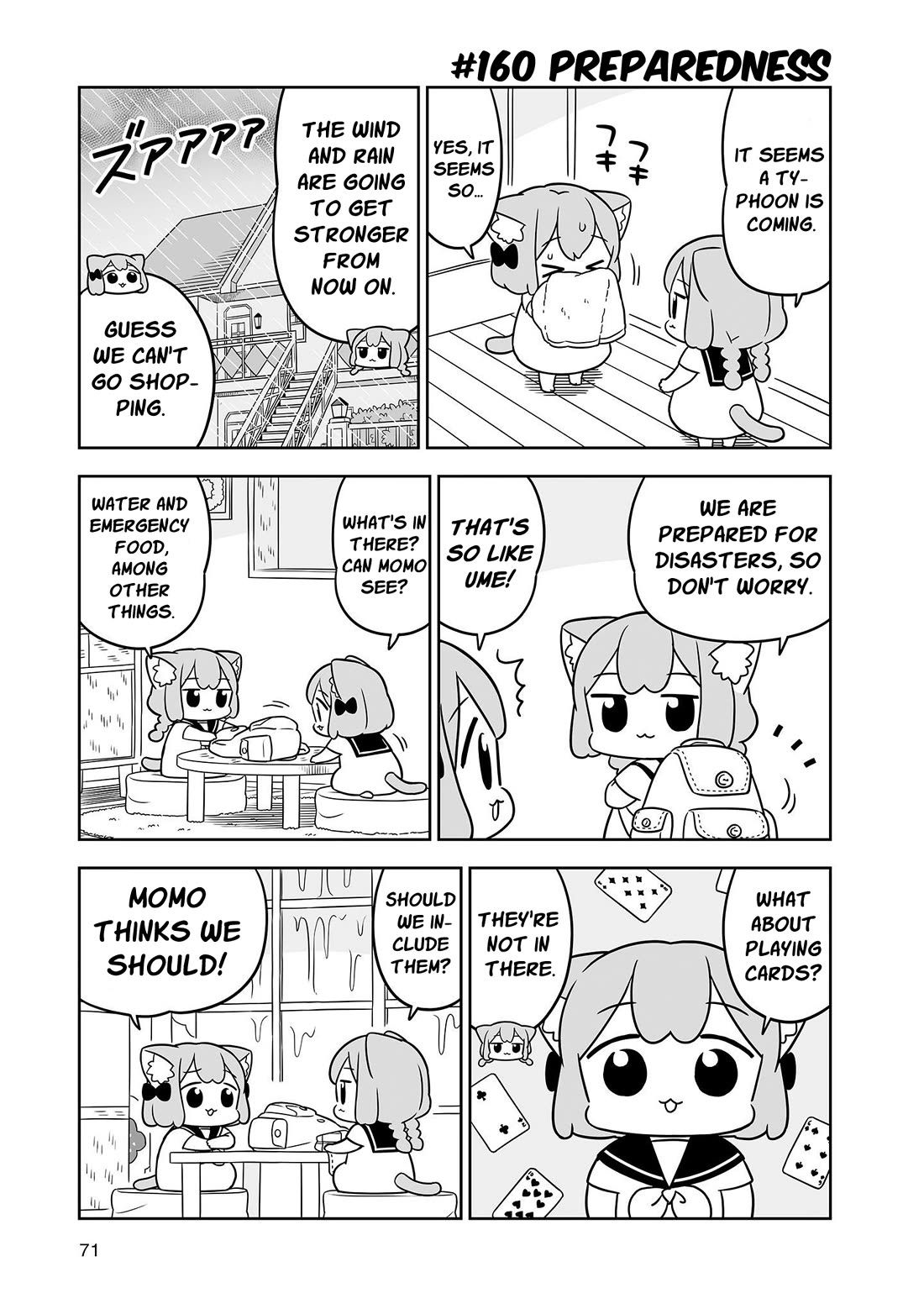 Ume and Momo's Ordinary Life Chapter 26 page 3 - Chapter 26: Day 26