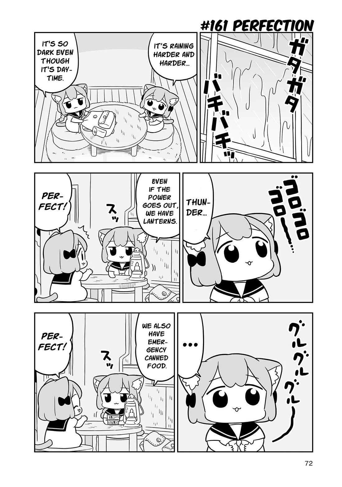 Ume and Momo's Ordinary Life Chapter 26 page 4 - Chapter 26: Day 26