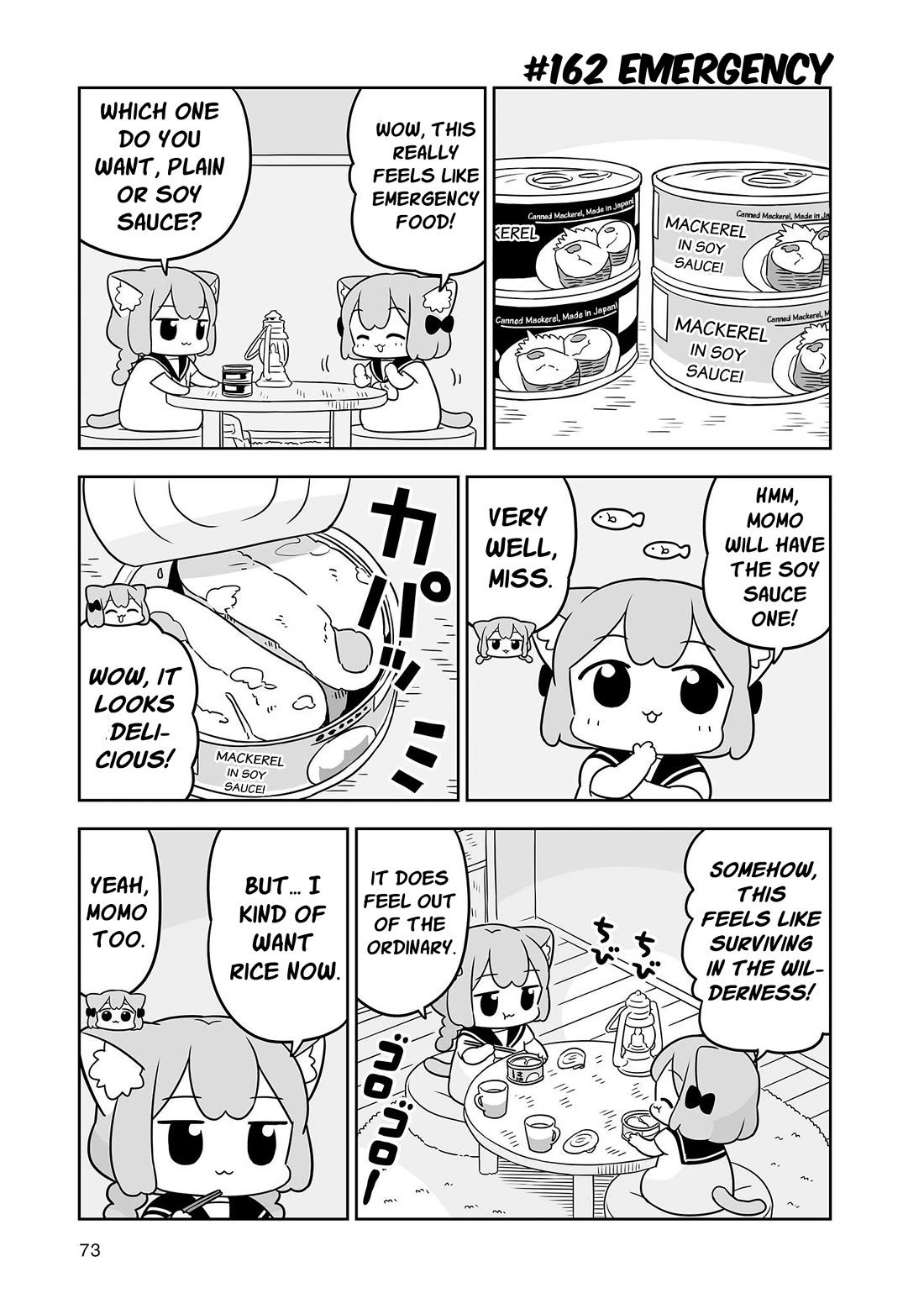 Ume and Momo's Ordinary Life Chapter 26 page 5 - Chapter 26: Day 26