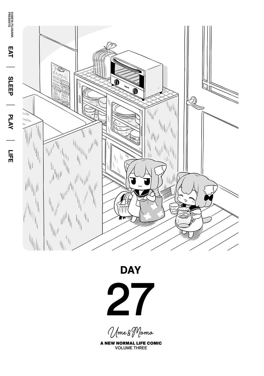 Ume and Momo's Ordinary Life Chapter 27 page 1 - Chapter 27: Day 27