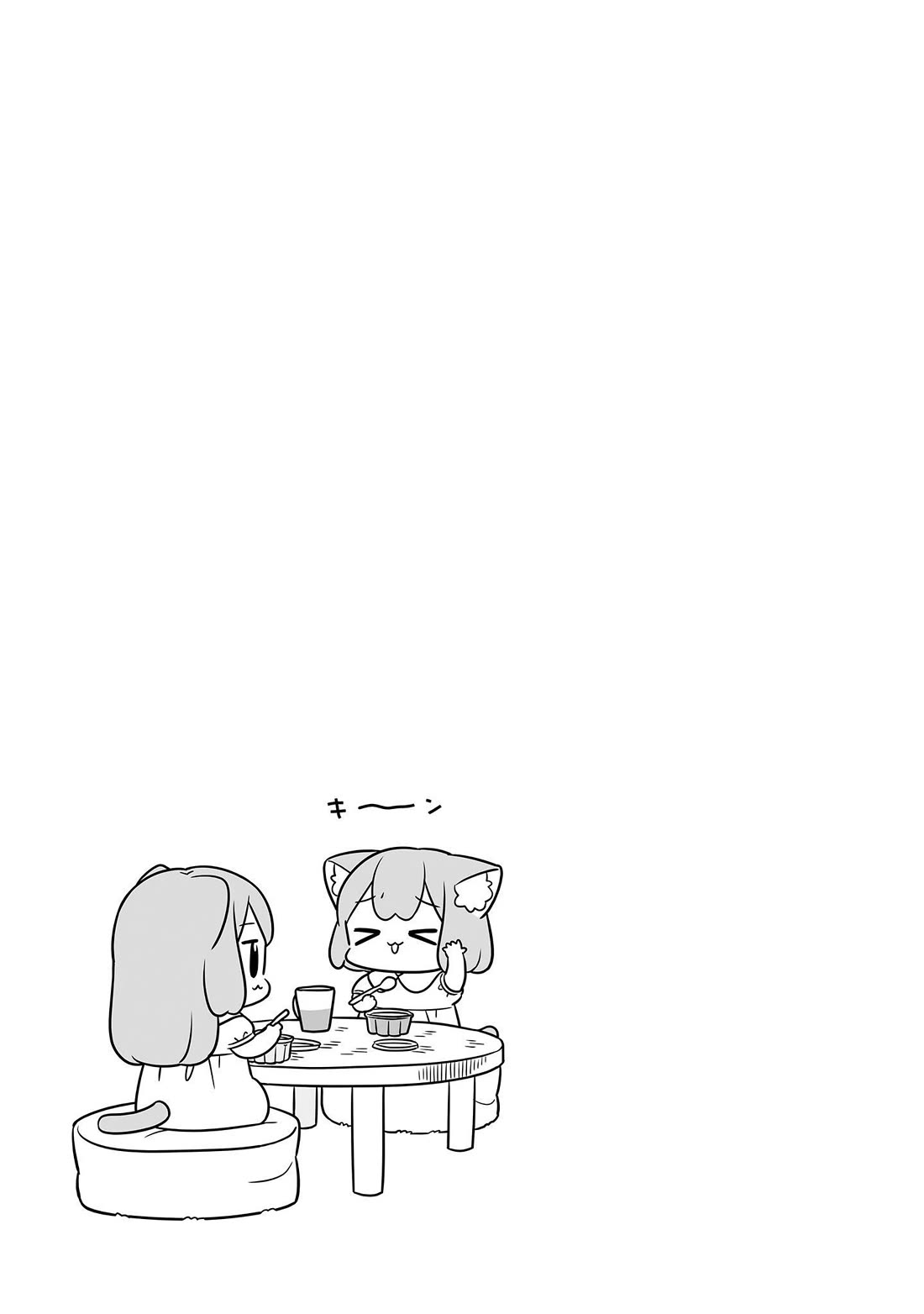 Ume and Momo's Ordinary Life Chapter 27 page 11 - Chapter 27: Day 27
