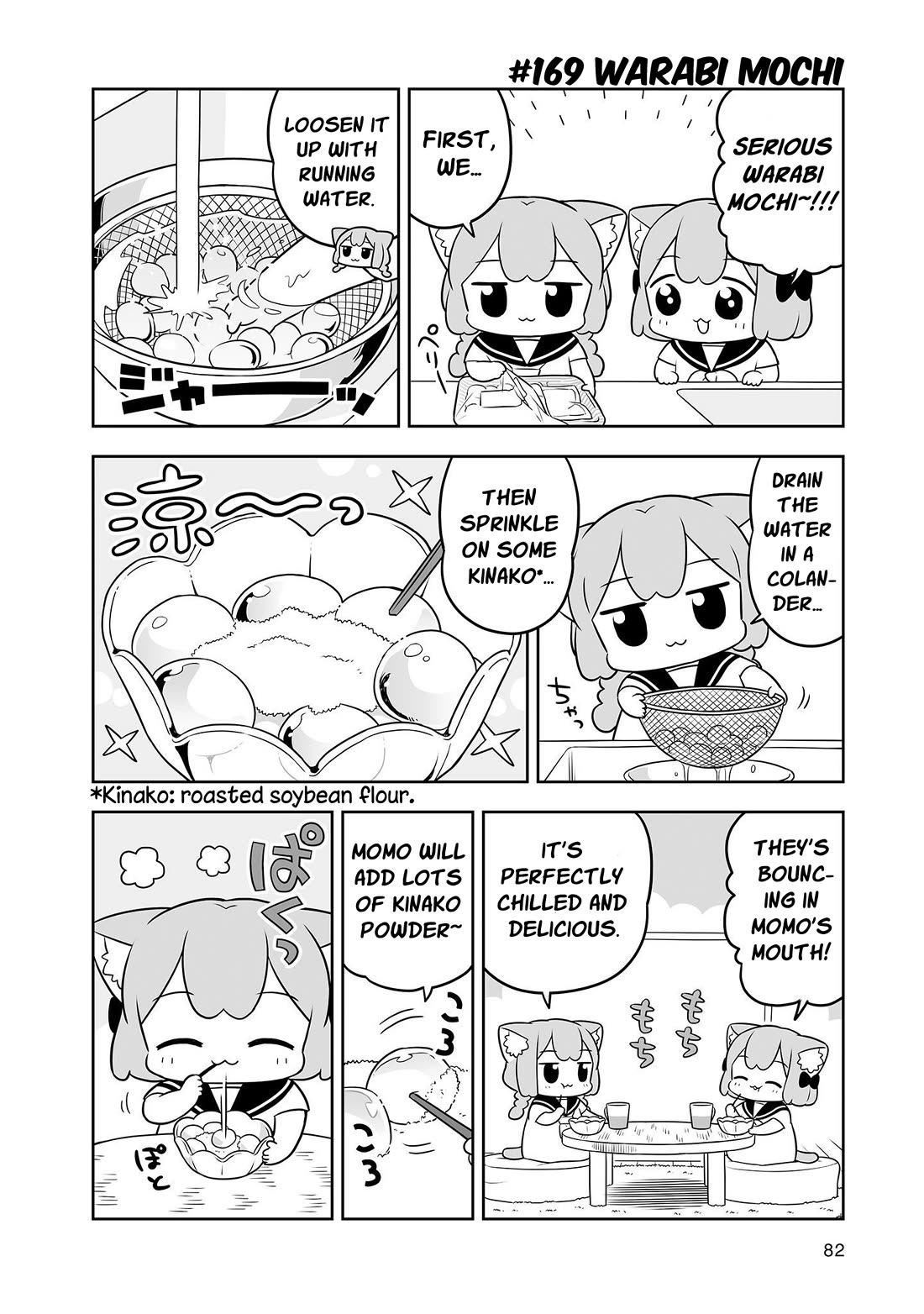 Ume and Momo's Ordinary Life Chapter 27 page 4 - Chapter 27: Day 27