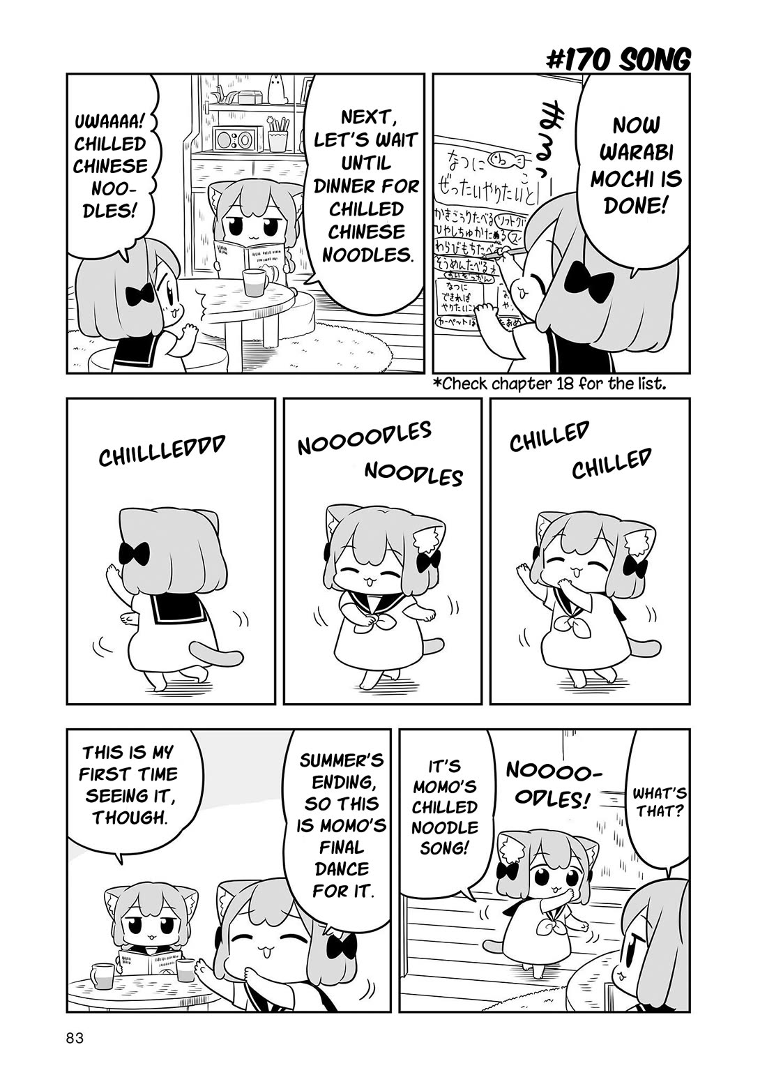 Ume and Momo's Ordinary Life Chapter 27 page 5 - Chapter 27: Day 27