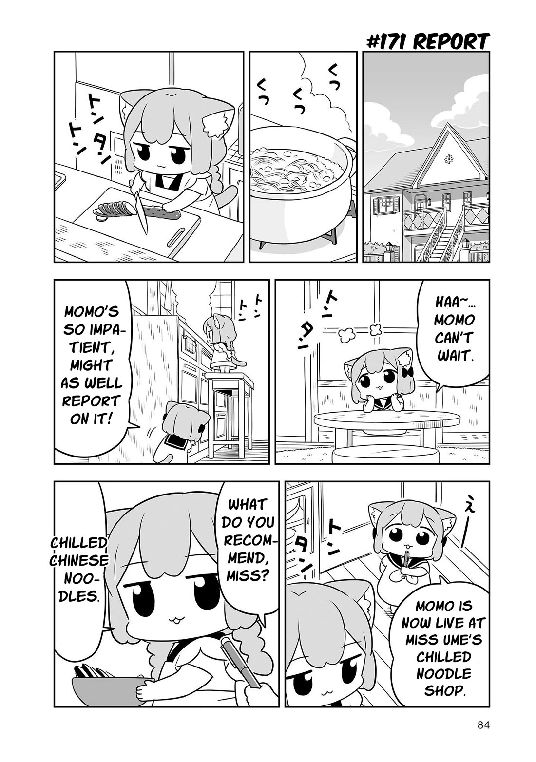 Ume and Momo's Ordinary Life Chapter 27 page 6 - Chapter 27: Day 27