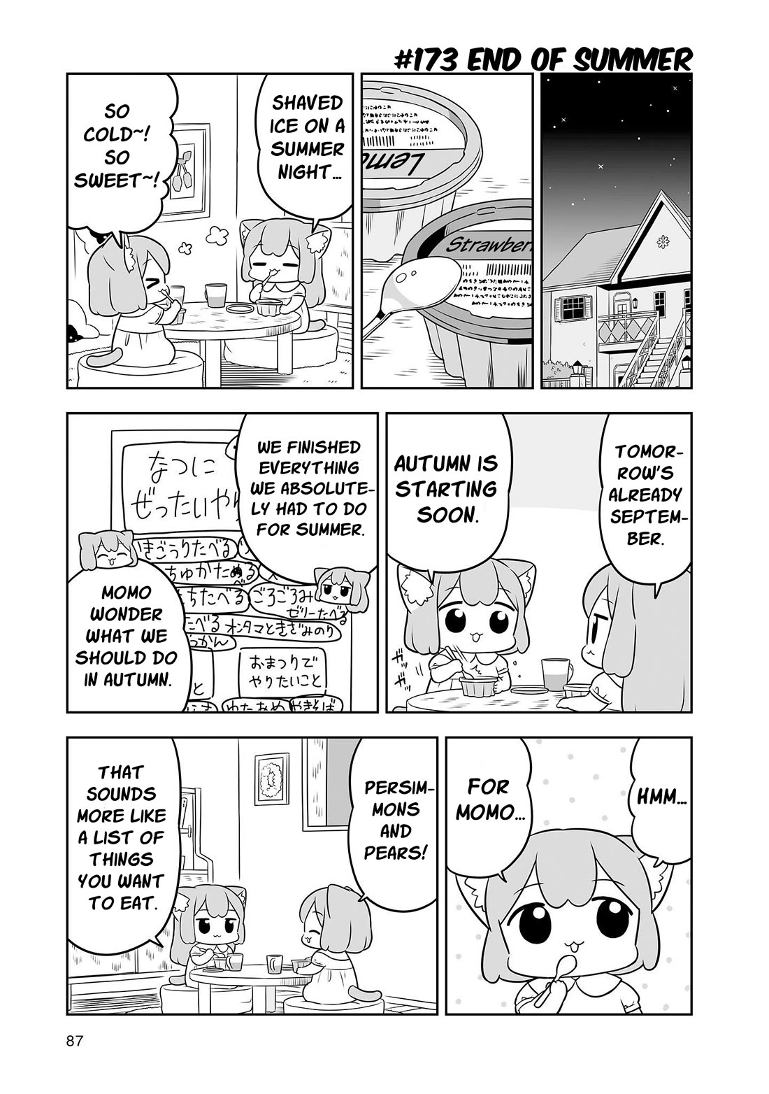 Ume and Momo's Ordinary Life Chapter 27 page 9 - Chapter 27: Day 27