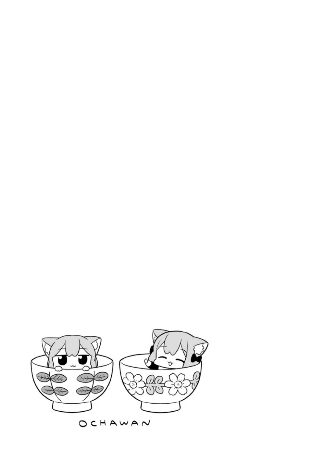 Ume and Momo's Ordinary Life Chapter 3 page 11 - Chapter 3: Day 3