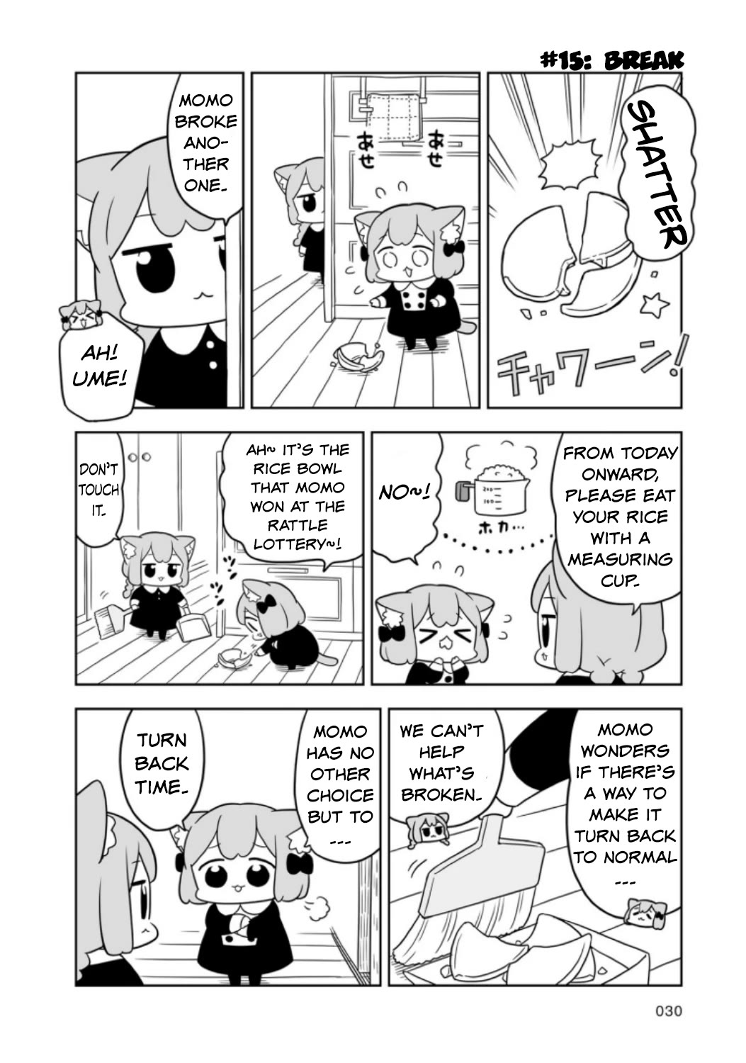 Ume and Momo's Ordinary Life Chapter 3 page 2 - Chapter 3: Day 3
