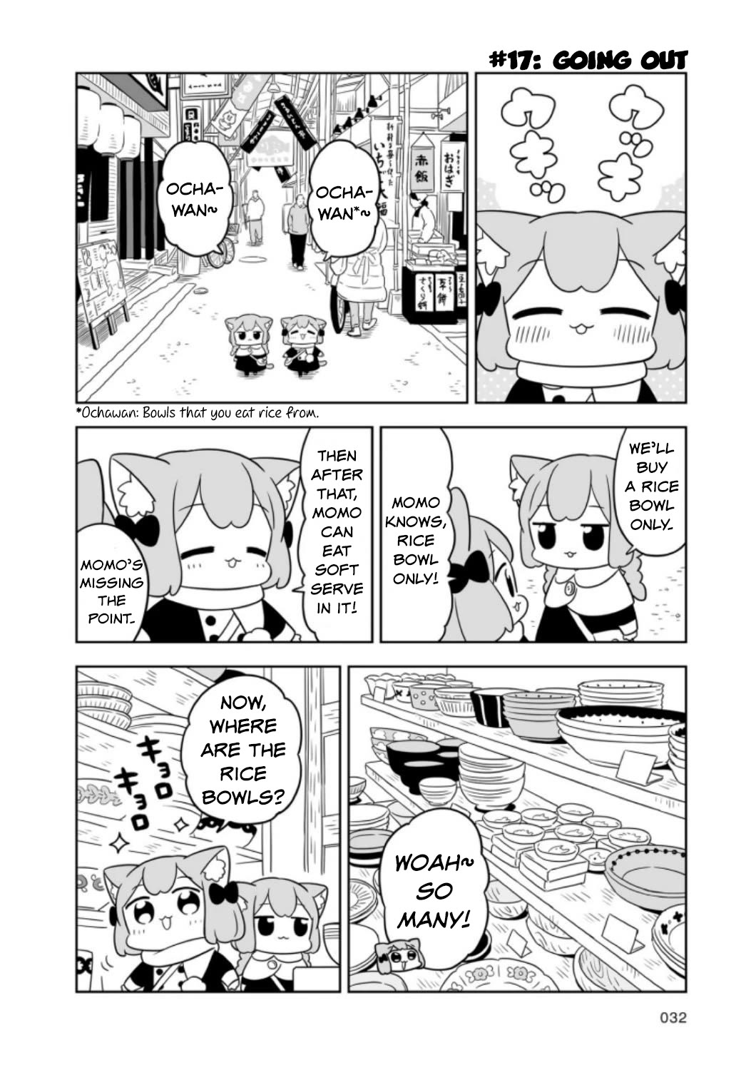 Ume and Momo's Ordinary Life Chapter 3 page 4 - Chapter 3: Day 3
