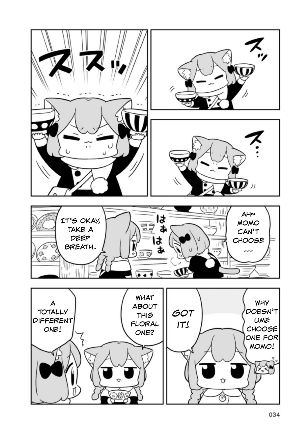 Ume and Momo's Ordinary Life Chapter 3 page 6 - Chapter 3: Day 3