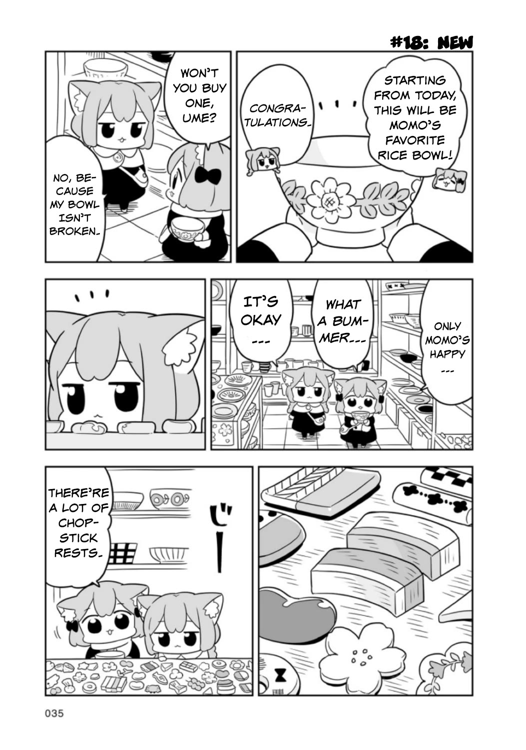 Ume and Momo's Ordinary Life Chapter 3 page 7 - Chapter 3: Day 3
