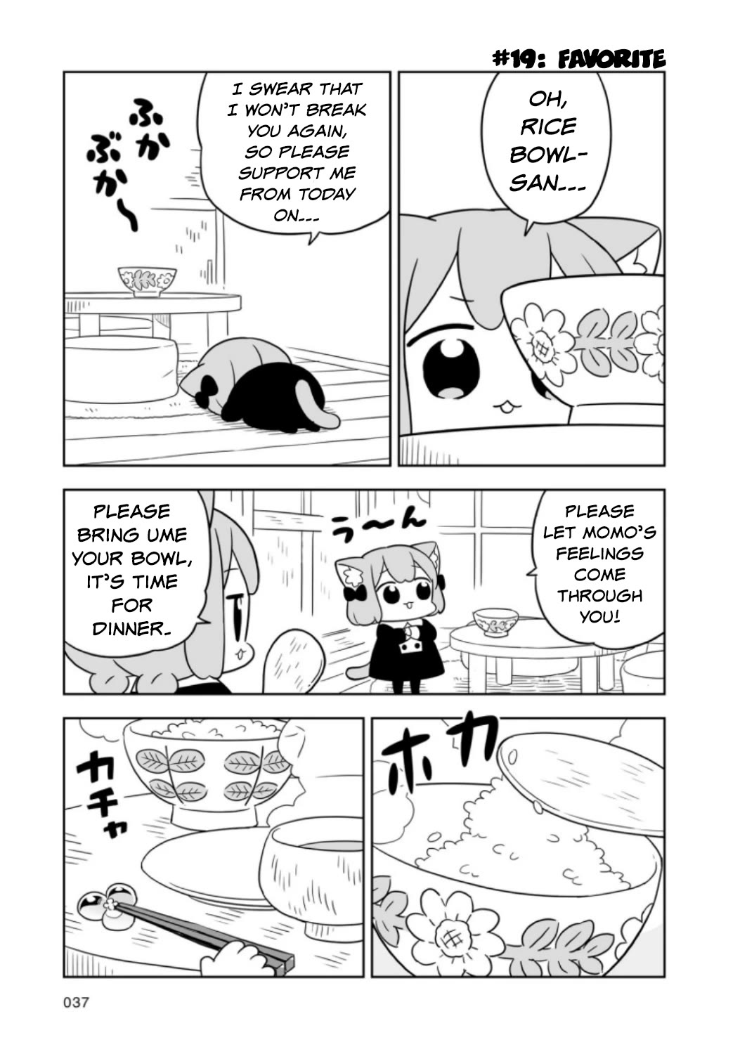 Ume and Momo's Ordinary Life Chapter 3 page 9 - Chapter 3: Day 3