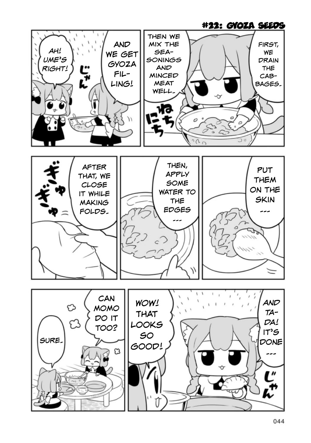 Ume and Momo's Ordinary Life Chapter 4 page 4 - Chapter 4: Day 4